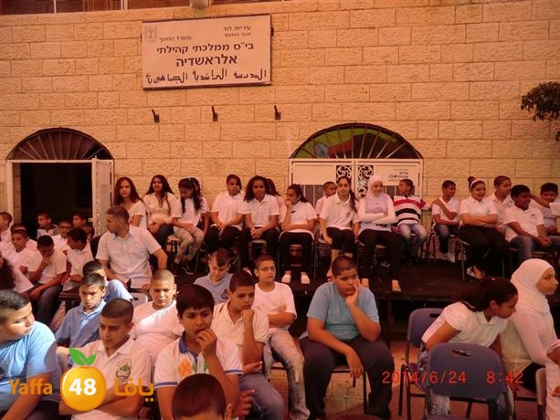 rashidiayasdsah (60).JPG